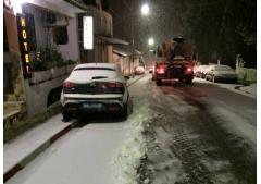 Photos : Ain Draham sous la neige Photos : Ain Draham sous la neige